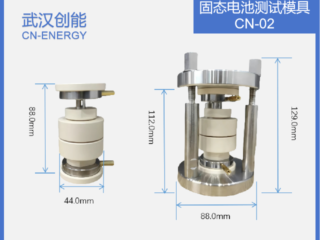 佛山軟包電池測試工裝公司推薦 歡迎來電 武漢創(chuàng)能新能源科技供應