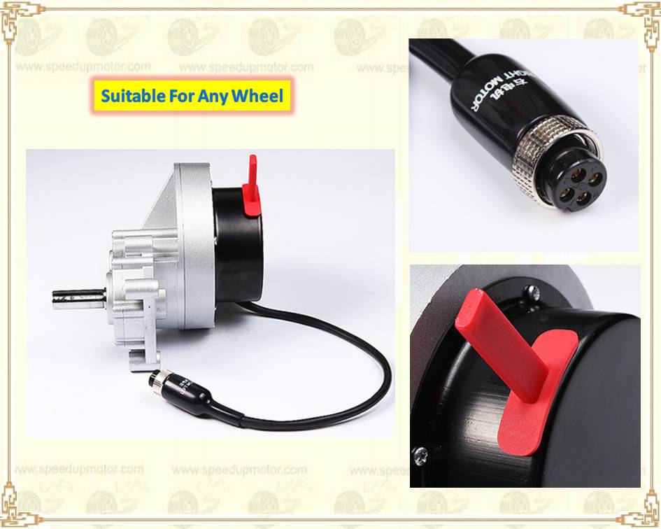 Economical Wheelchair Brushed Hub Motor 70 RPM 24V 200W With EMB Brake ...