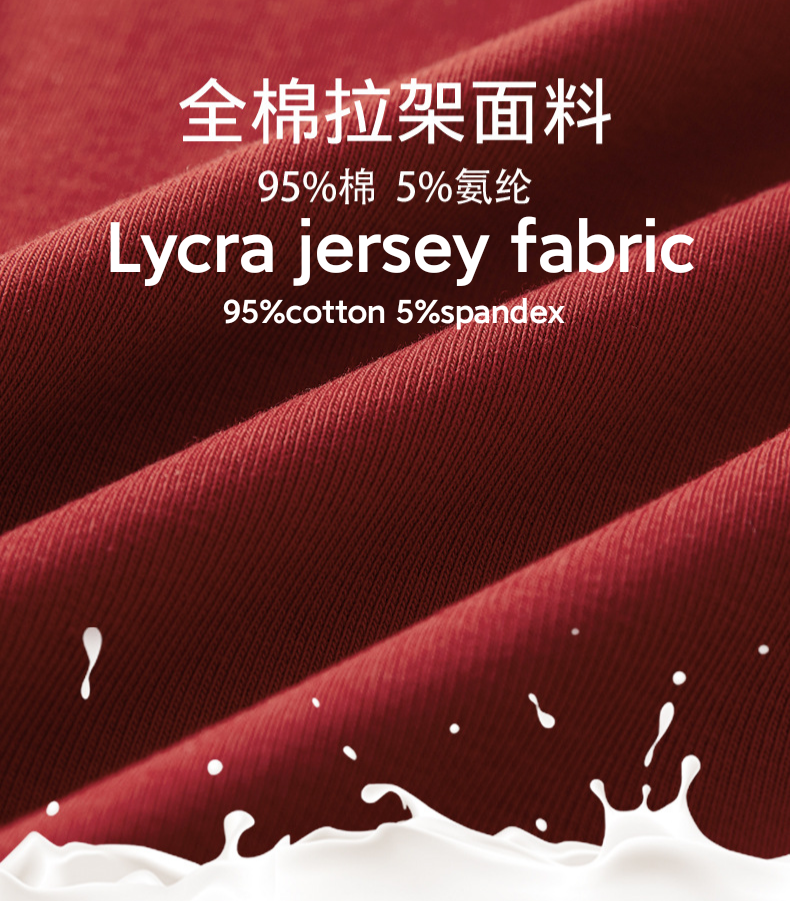 Spring and summer short-sleeved POLO shirt
Spring and summer short-sleeved POLO shirt