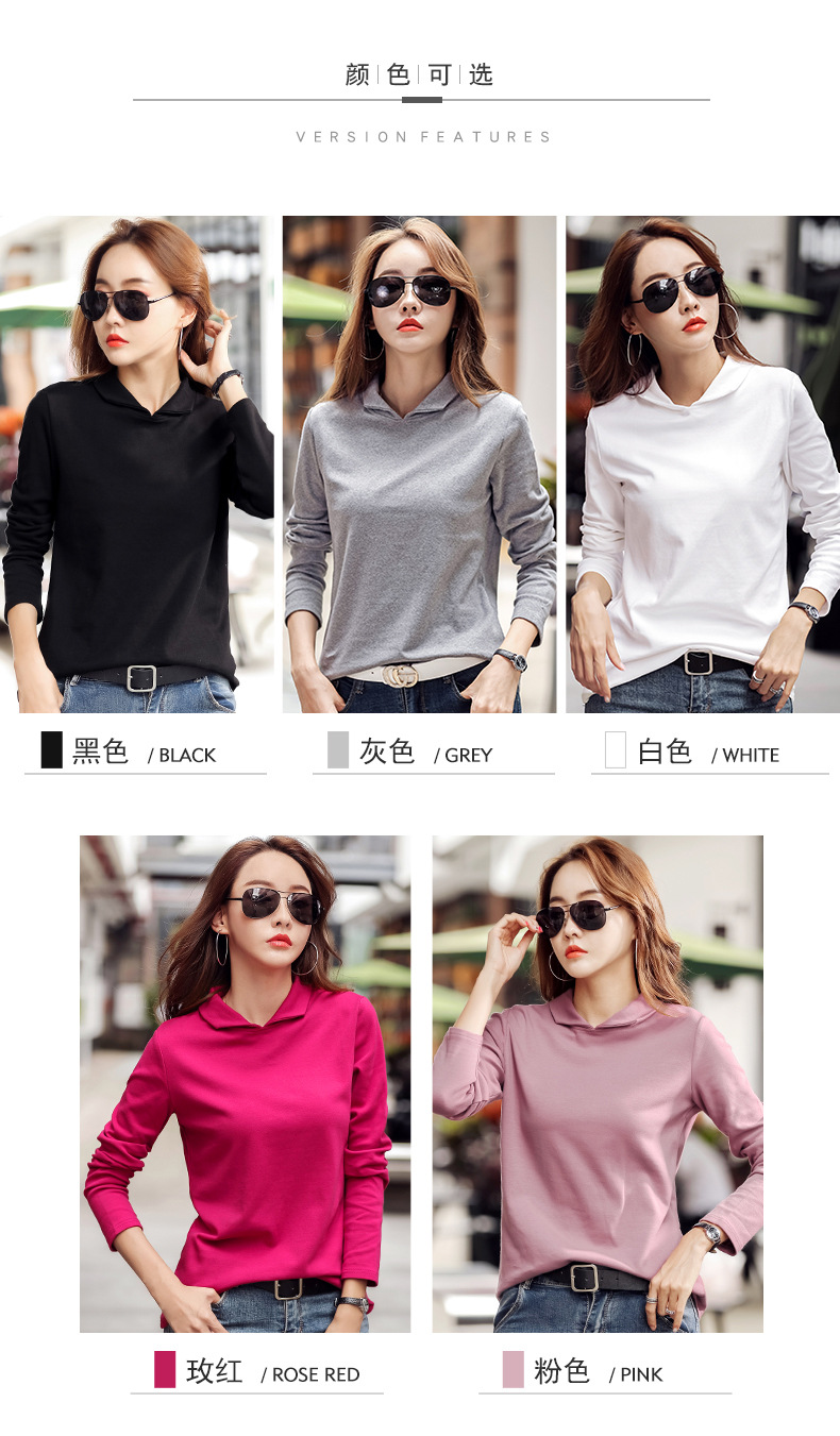 spring women's lapel long-sleeved t-shirt
