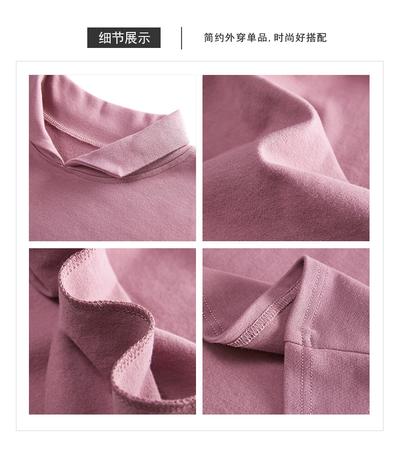 women's lapel long-sleeved t-shirt
