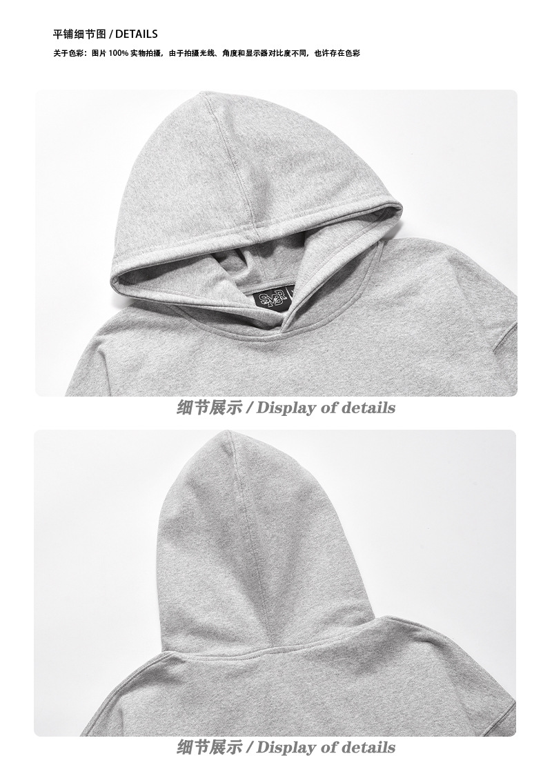 wide and short hoodie for women
