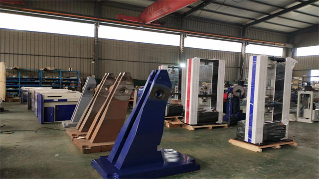 浙江木材人造板沖擊試驗機生產(chǎn)廠家 誠信服務(wù) 濟南五星測試儀器供應(yīng)