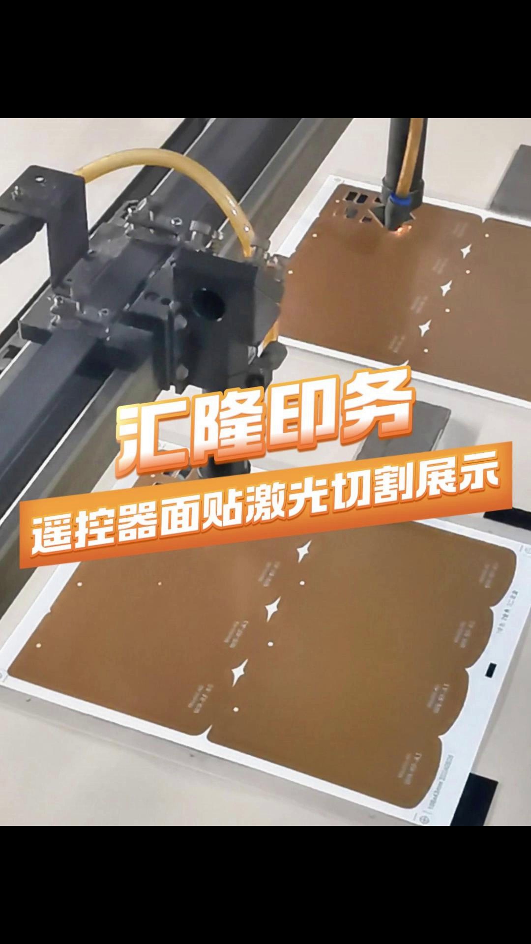 山东亚克力面板联系方式,亚克力面板
