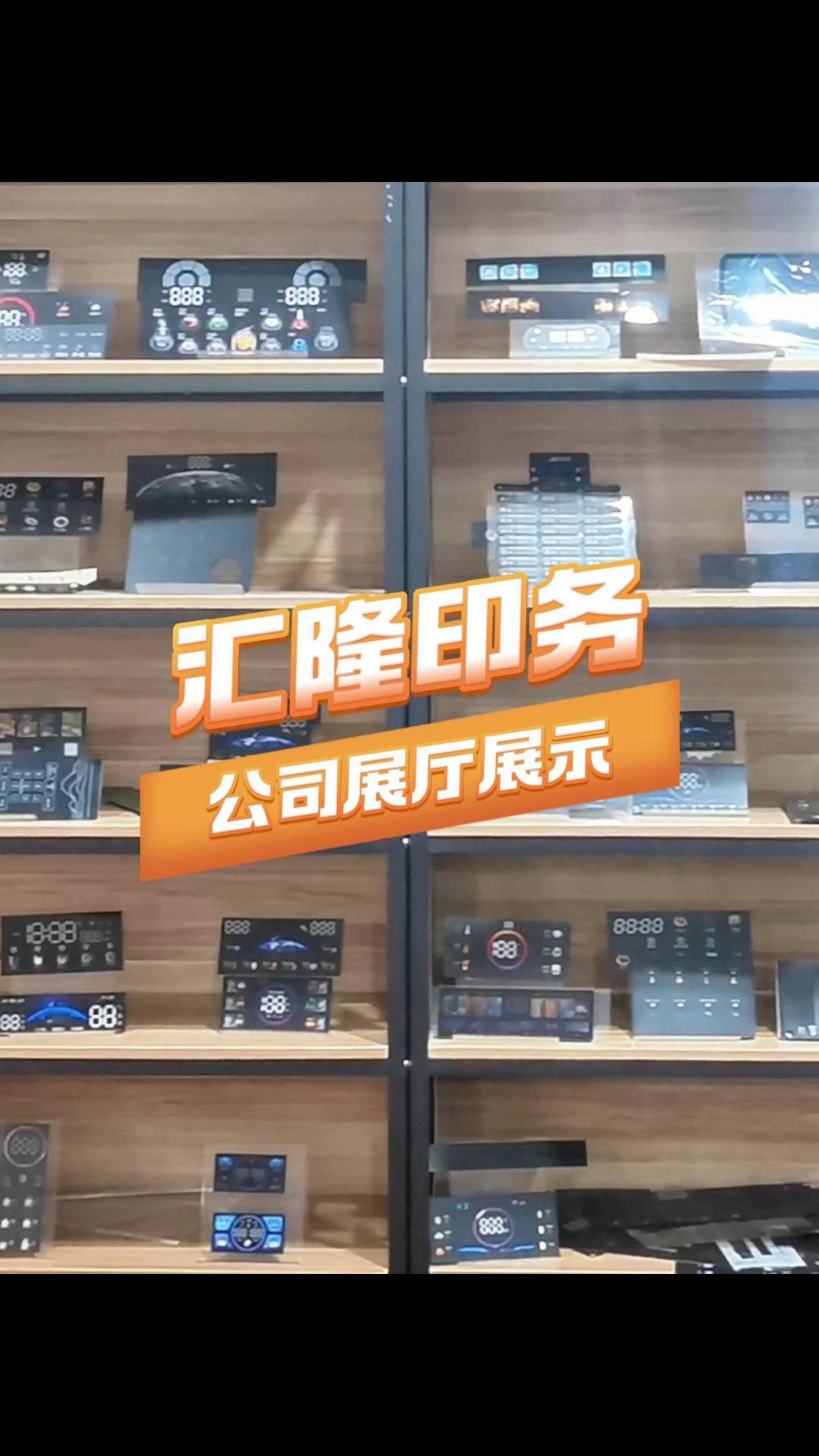 湛江推荐亚克力面板性价比,亚克力面板