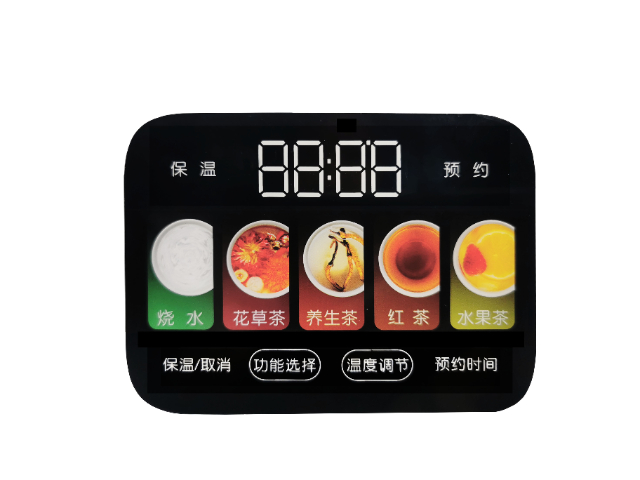 中山彩色薄膜開關(guān)專賣 歡迎來電 中山市匯隆印務(wù)供應(yīng)