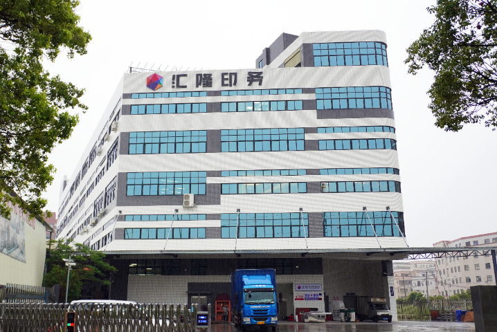 廣東本地電容式觸控彩膜面板加工 來電咨詢 中山市匯隆印務(wù)供應(yīng)