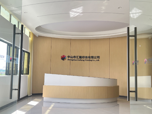 山東電容式觸控彩膜面板制造 歡迎來電 中山市匯隆印務(wù)供應(yīng)