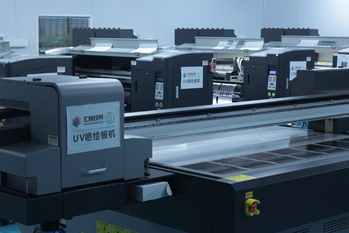 廣東四色電容式觸控彩膜面板怎么用 歡迎來電 中山市匯隆印務(wù)供應(yīng)