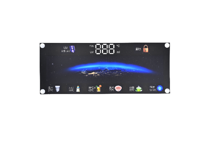 廣東高質(zhì)量pc面板 來電咨詢 中山市匯隆印務(wù)供應(yīng)