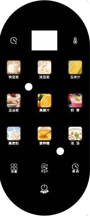 豆?jié){機(jī)彩膜