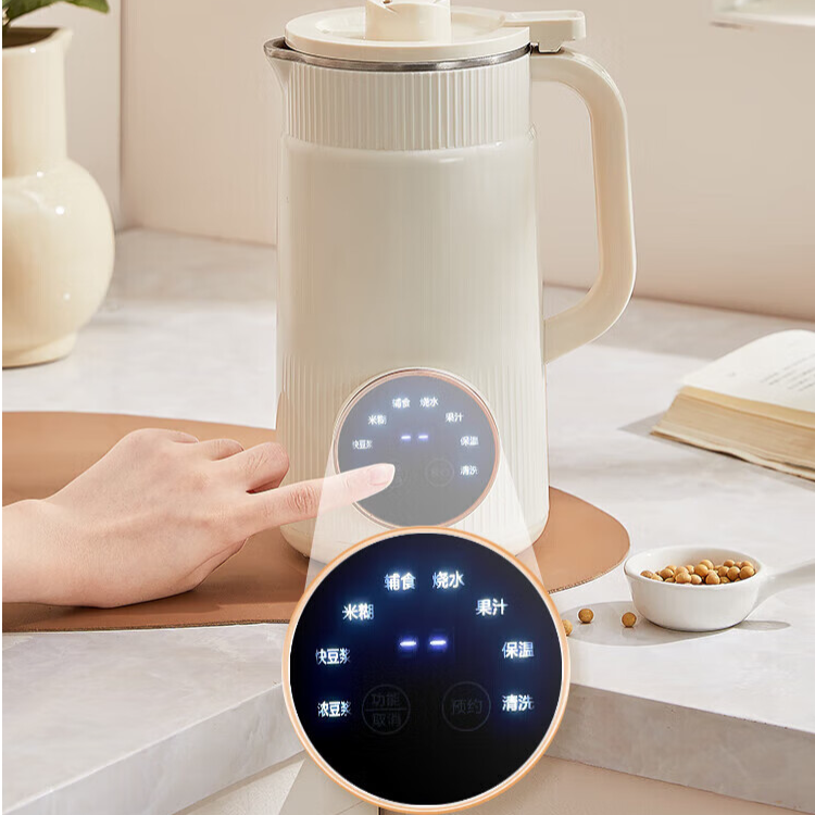 中山市匯隆印務豆漿機亞克力面板 —— 適配實用的定制選擇