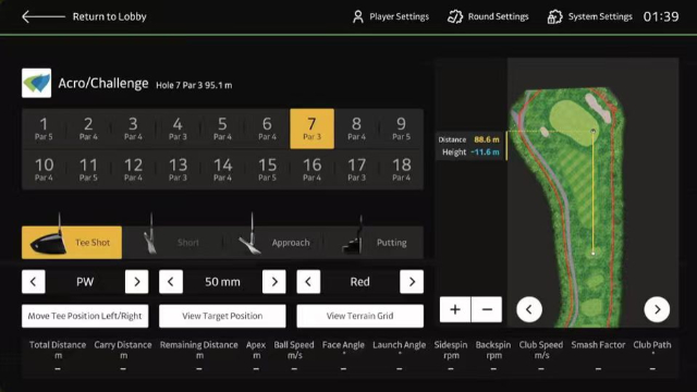徐州酒店室內高爾夫 高博斯武漢科技供應