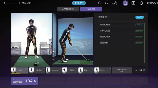 河南運(yùn)動(dòng)城室內(nèi)高爾夫價(jià)格 高博斯武漢科技供應(yīng)