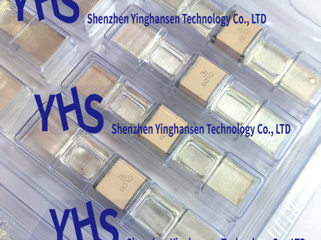 600S330FT250T 深圳市英翰森科技供應(yīng)