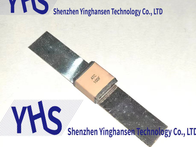 600S0R6CT250T 深圳市英翰森科技供應(yīng)