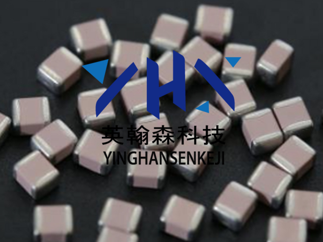 DLC70B6R8AW501XT 深圳市英翰森科技供應(yīng)