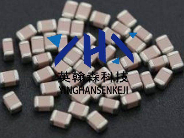 DLC70E330JW362XT 深圳市英翰森科技供應(yīng)