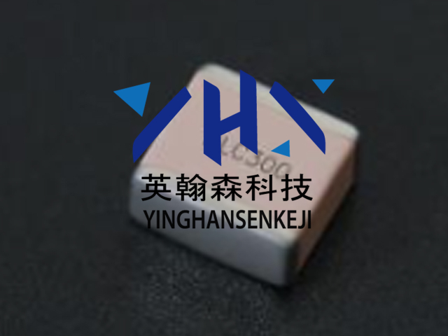 DLC75P0R4AW251NT 深圳市英翰森科技供應(yīng)