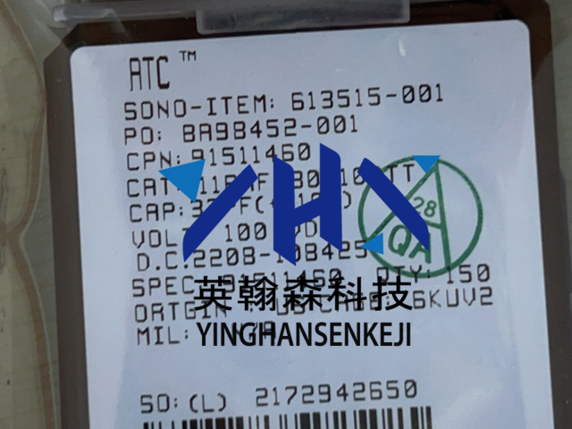 113EBB0R2B100TT 深圳市英翰森科技供应