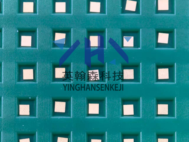 116SEC4R3M100TT 深圳市英翰森科技供應(yīng)