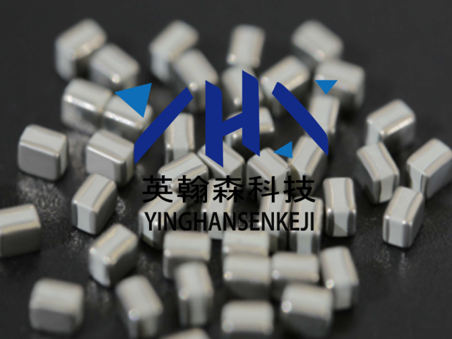 DLC70P200GW251NT 深圳市英翰森科技供應(yīng)