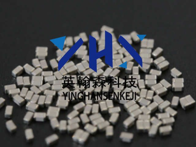 DLC75A0R9DW151NT 深圳市英翰森科技供應(yīng)