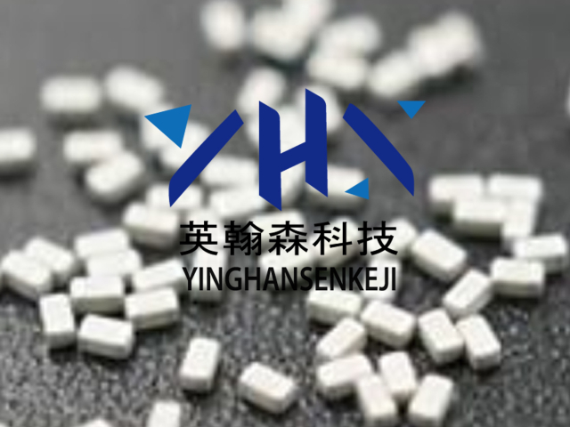 DLC70A9R1DW151NT 深圳市英翰森科技供應(yīng)