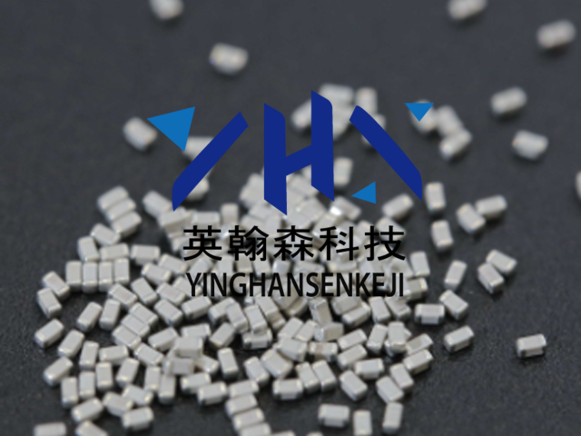 DLC75A4R7CW151NT 深圳市英翰森科技供應