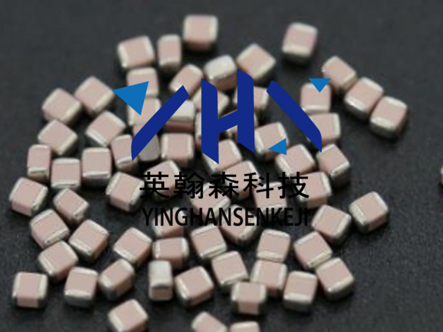 DLC75A102GW500NT 深圳市英翰森科技供應(yīng)