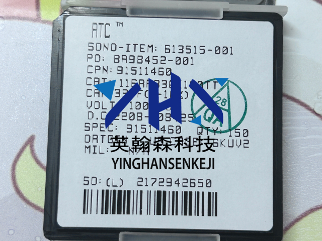 111YGA621J100TT 深圳市英翰森科技供應