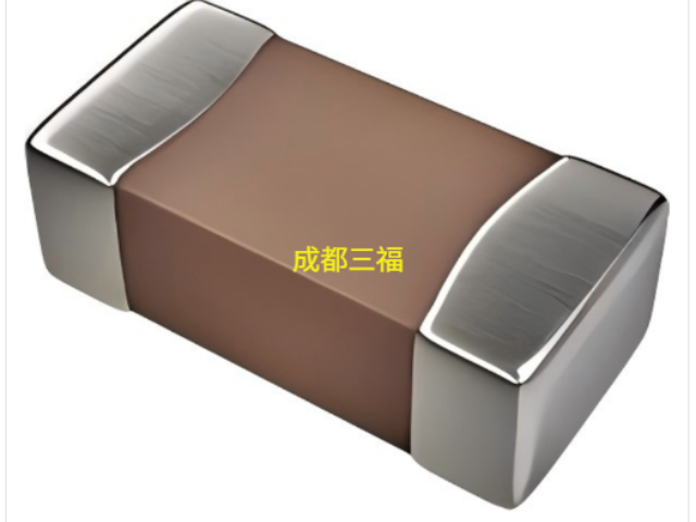 四川環(huán)保無鉛多層片式陶瓷電容器汽車電子電路 推薦咨詢 成都三福電子科技供應(yīng);