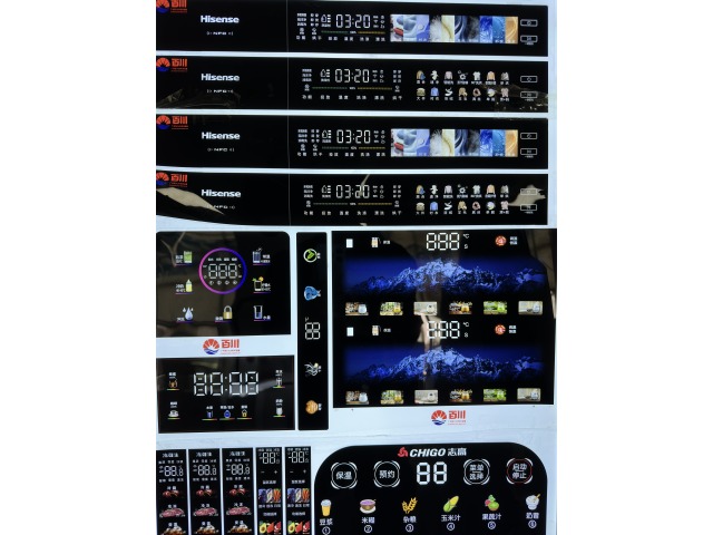 河南高精度電器按鍵面板UV打印機(jī)品牌 廣州百川數(shù)碼設(shè)備供應(yīng)