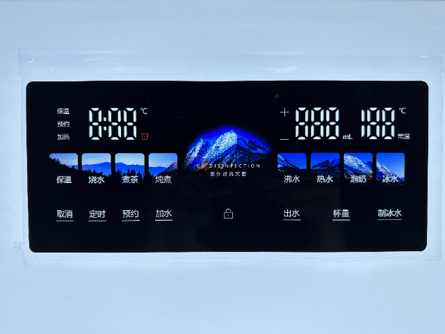 東莞800電器按鍵面板UV打印機哪家好 廣州百川數碼設備供應