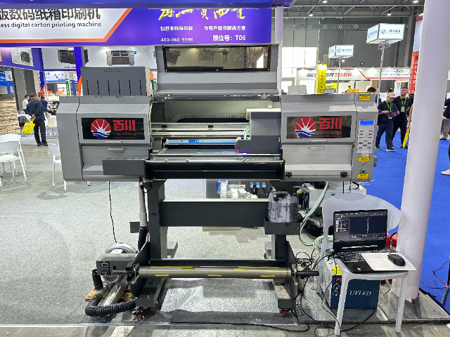 東陽電器按鍵面板UV打印機(jī)現(xiàn)貨直發(fā) 廣州百川數(shù)碼設(shè)備供應(yīng)