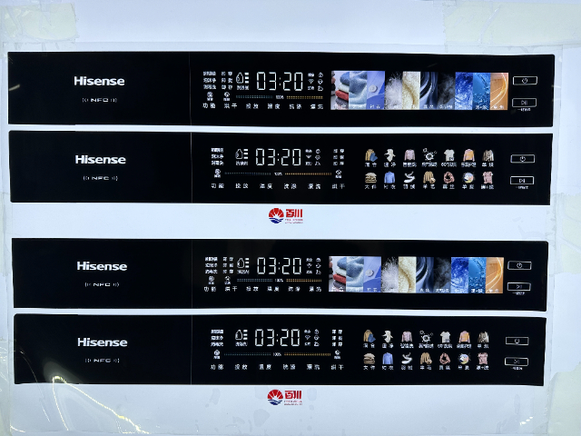 南通1290彩膜面板UV打印機參考價 廣州百川數碼設備供應