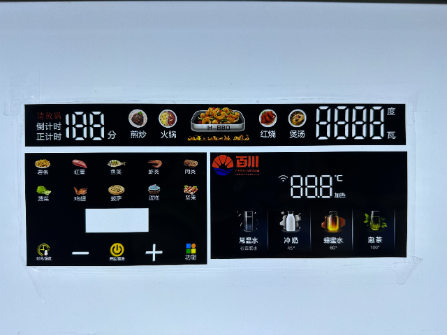 蘇州小型彩膜UV打印機(jī)廠家供應(yīng) 廣州百川數(shù)碼設(shè)備供應(yīng)