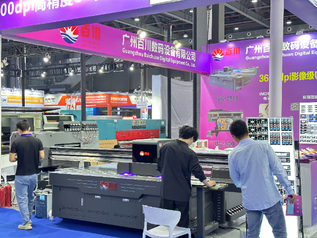 中山大型電器按鍵面板UV打印機多少錢一臺,電器按鍵面板UV打印機