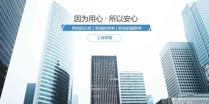 常州數(shù)字人定制服務(wù)怎么收費