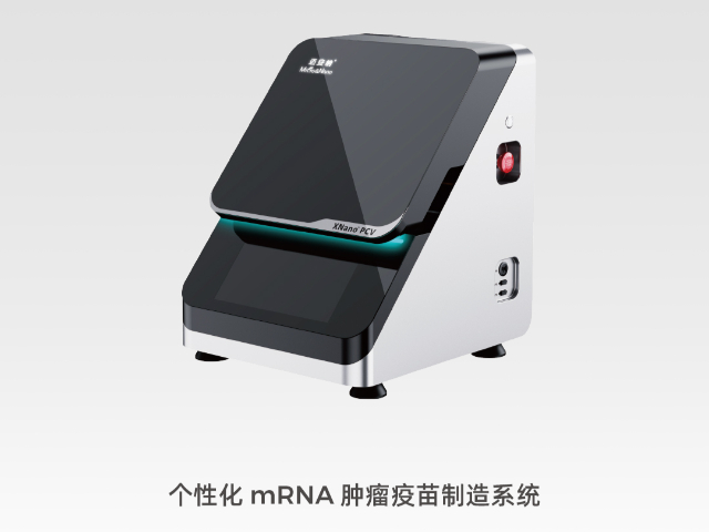 江蘇mRNA-LNPLNP遞送優(yōu)勢(shì) 邁安納儀器科技上海供應(yīng)