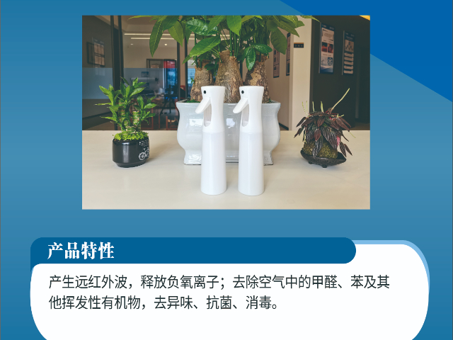 河南舒氧艙車載版康養(yǎng)產(chǎn)品服務(wù)熱線,康養(yǎng)產(chǎn)品