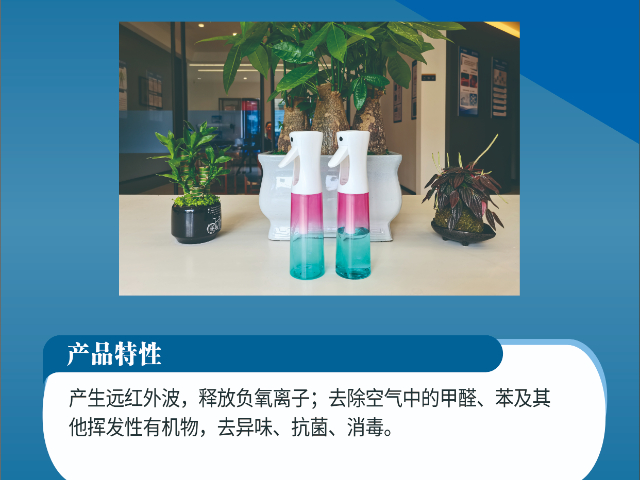 湖州鮮凈氧艙保鮮盒康養(yǎng)產(chǎn)品功能