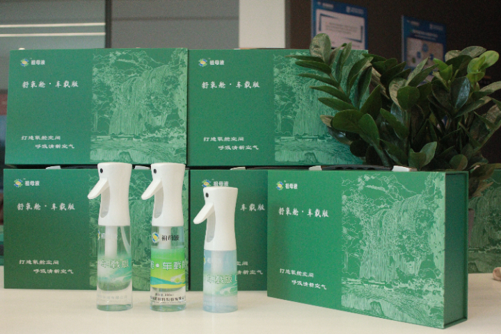 湖北森氧凈界內(nèi)墻涂料伴侶康養(yǎng)產(chǎn)品案例 衢州傳祺新材料科技供應