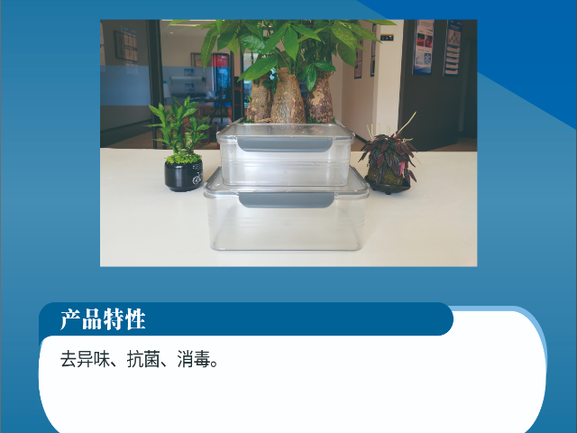 廣東舒氧艙車載版康養(yǎng)產(chǎn)品案例