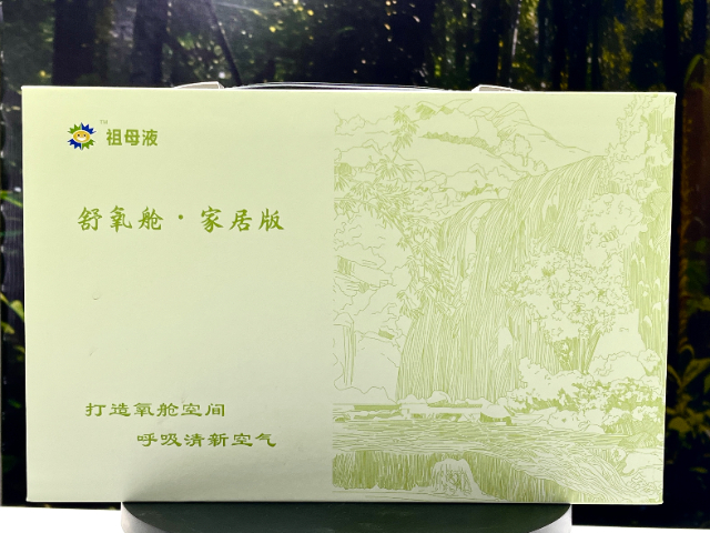 生態(tài)負(fù)氧離子產(chǎn)品怎么樣 衢州傳祺新材料科技供應(yīng)