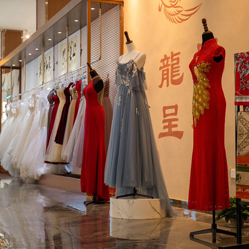 Personalized Apparel