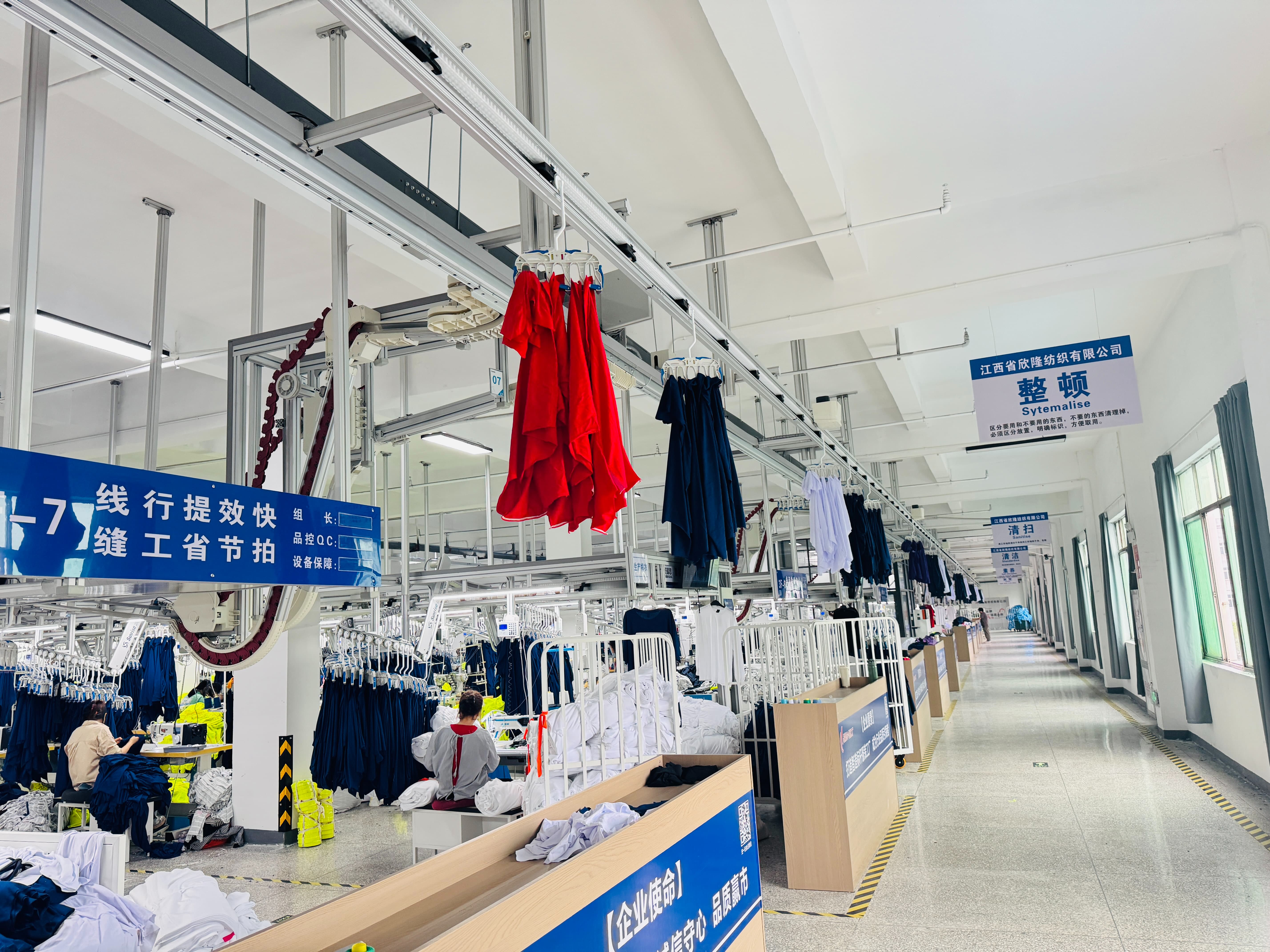 Personalized Apparel Factory China | Custom Garment OEM