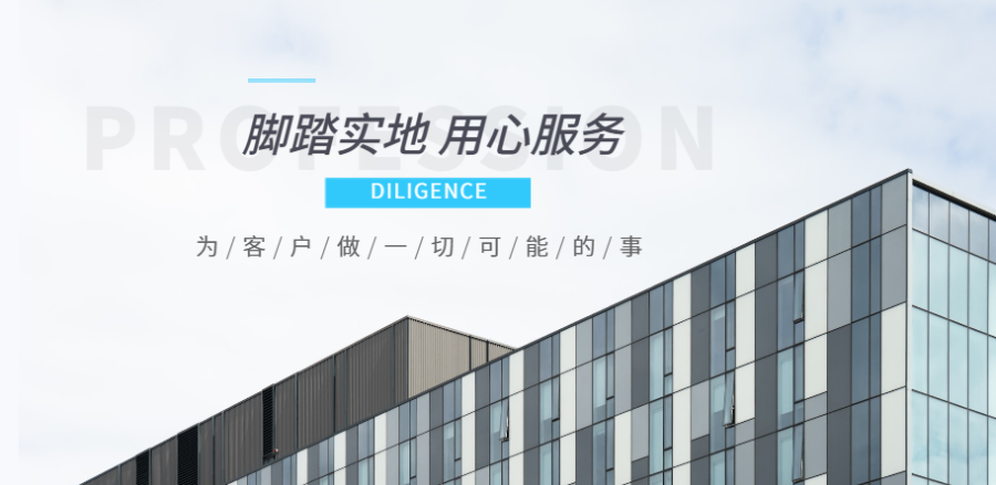 南京電壓擊穿實(shí)驗儀