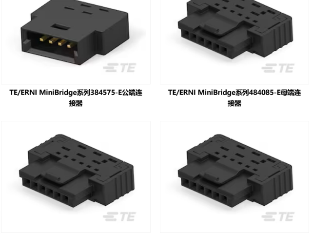 闵行区连接器互惠互利,连接器