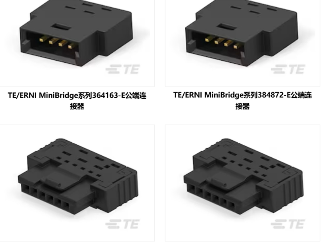 闵行区传感器销售厂家,传感器